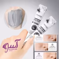 مود ماسک تکی گل دریایی، اورجینال BQY94575