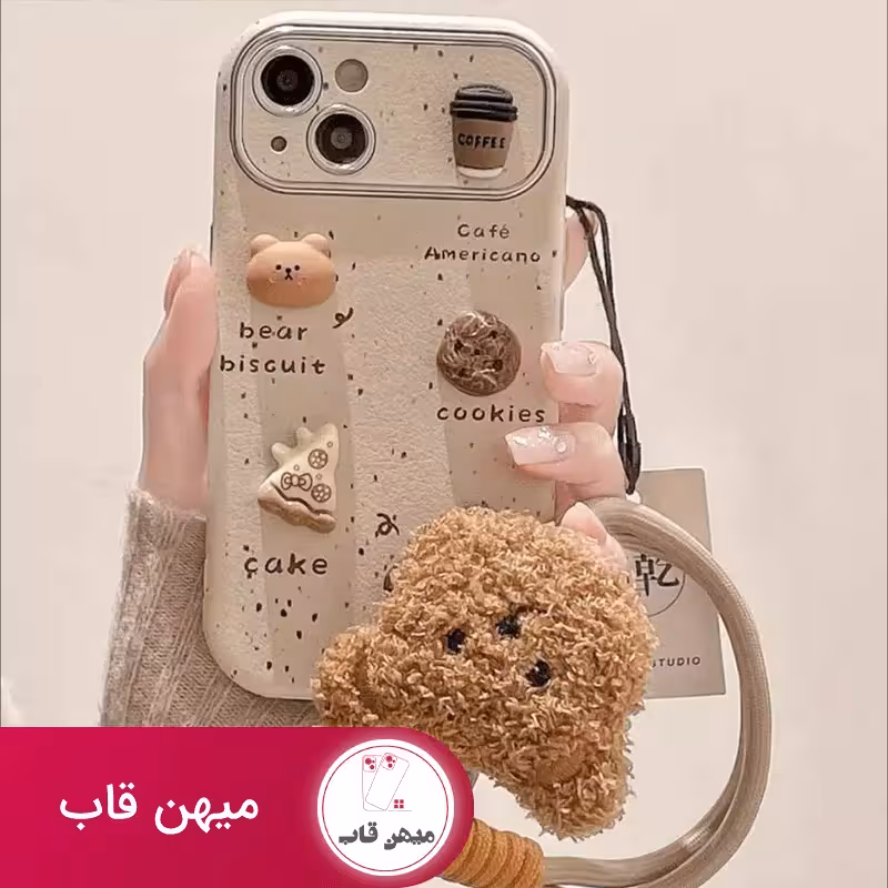 قاب گوشی آیفون a piece of cake - کد (12541)
