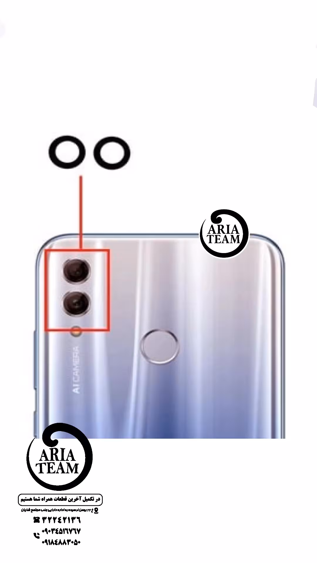 شیشه لنز دوربین هوآوی honor 7a