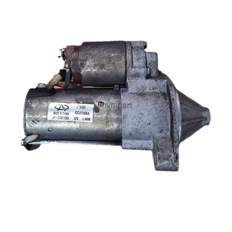 مجموعه استارت 530/550/x33/x33s