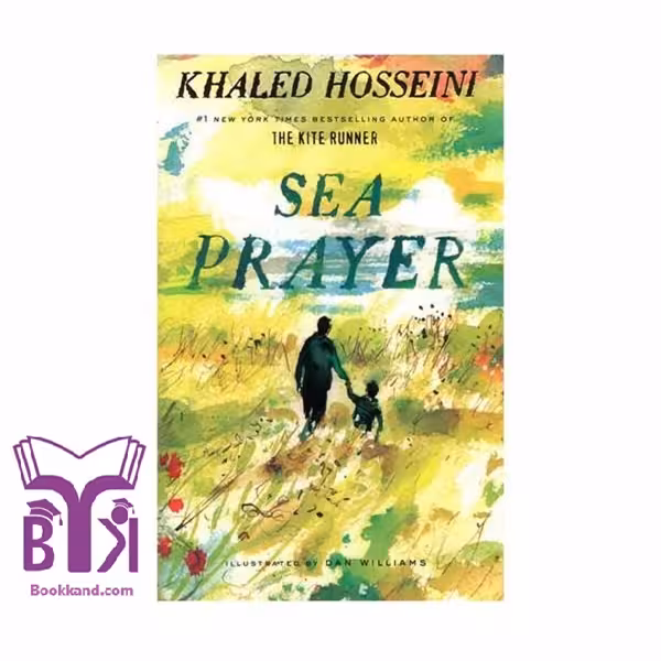 کتاب Sea Prayer