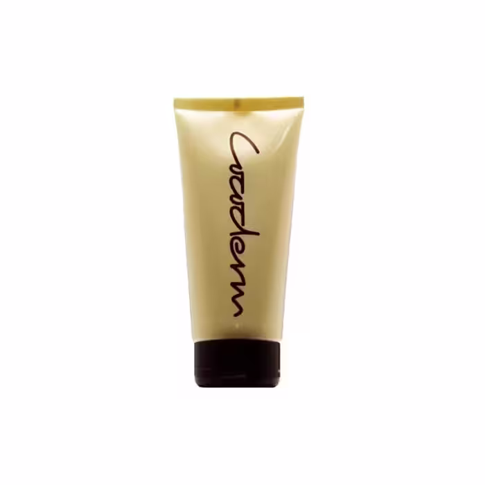 لوسیون بدن کوکودرم (مرطوب کننده و نرم کننده) 250 میلی لیتر | COCODERM MOISTURIZING AND SOFTENING BODY LOTION 250ML