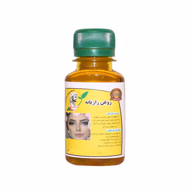 روغن رازیانه 60 گرمی