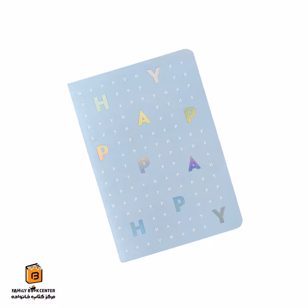 دفترچه Happy آبی لانگو (Lango)