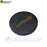 لاستیک آپارات گرد بی اس B.S