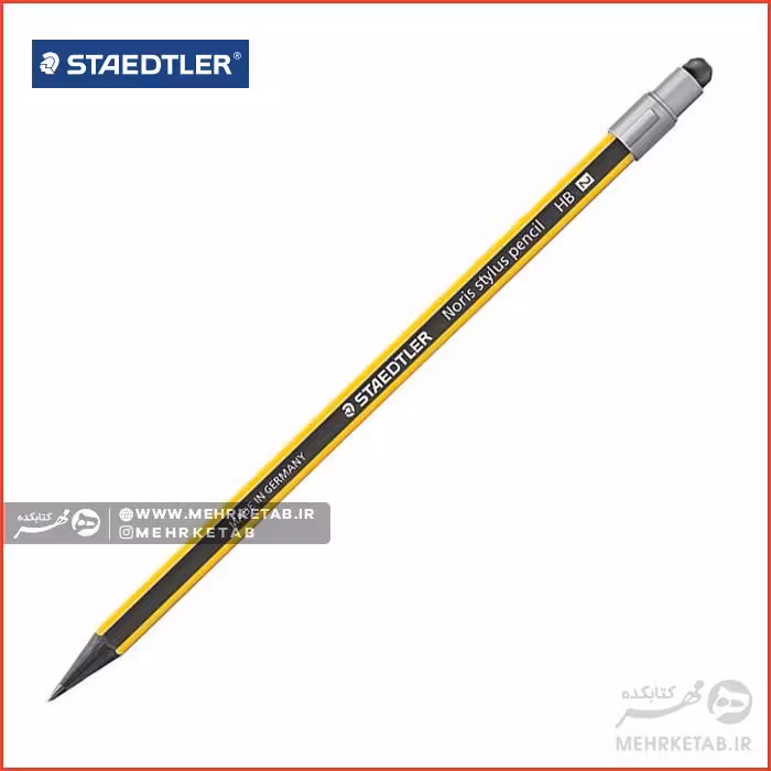 مداد مشکی استایلوس استدلر Staedtler Stylus noris pencil