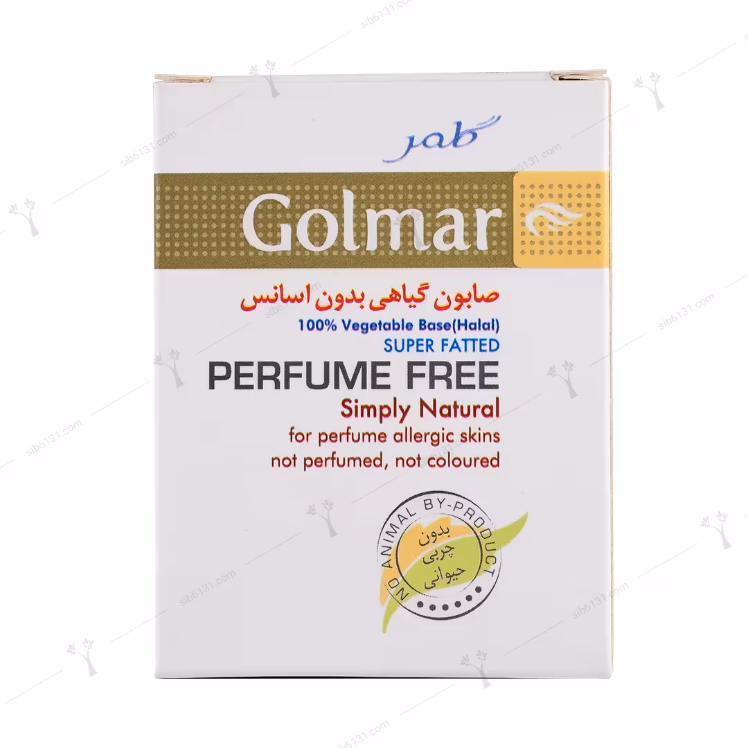 صابون گیاهی بدون اسانس گلمر