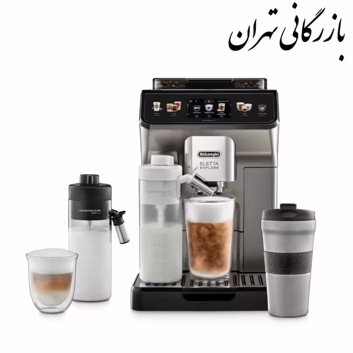 اسپرسوساز دلونگی مدل DELONGHI ECAM 450.86.T