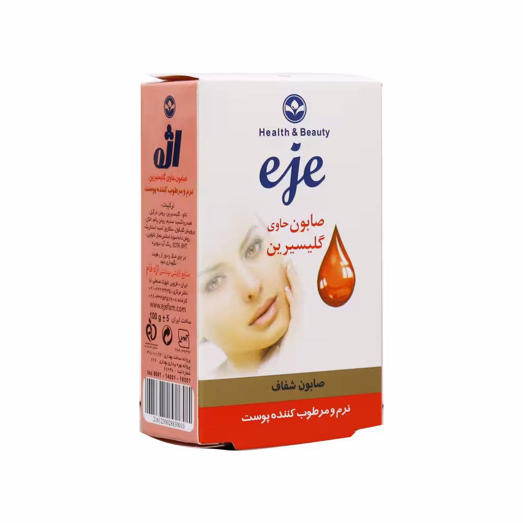 صابون شفاف حاوی گلیسیرین اژه