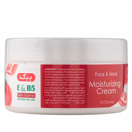 کرم کاسه ای انار 250 میل ببک