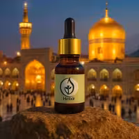 هلکسیر روغن درمان درد مفاصل