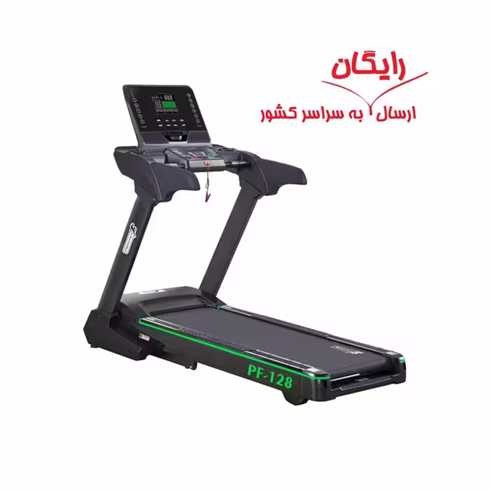 تردمیل نیمه باشگاهی پروفیتنس PF 128