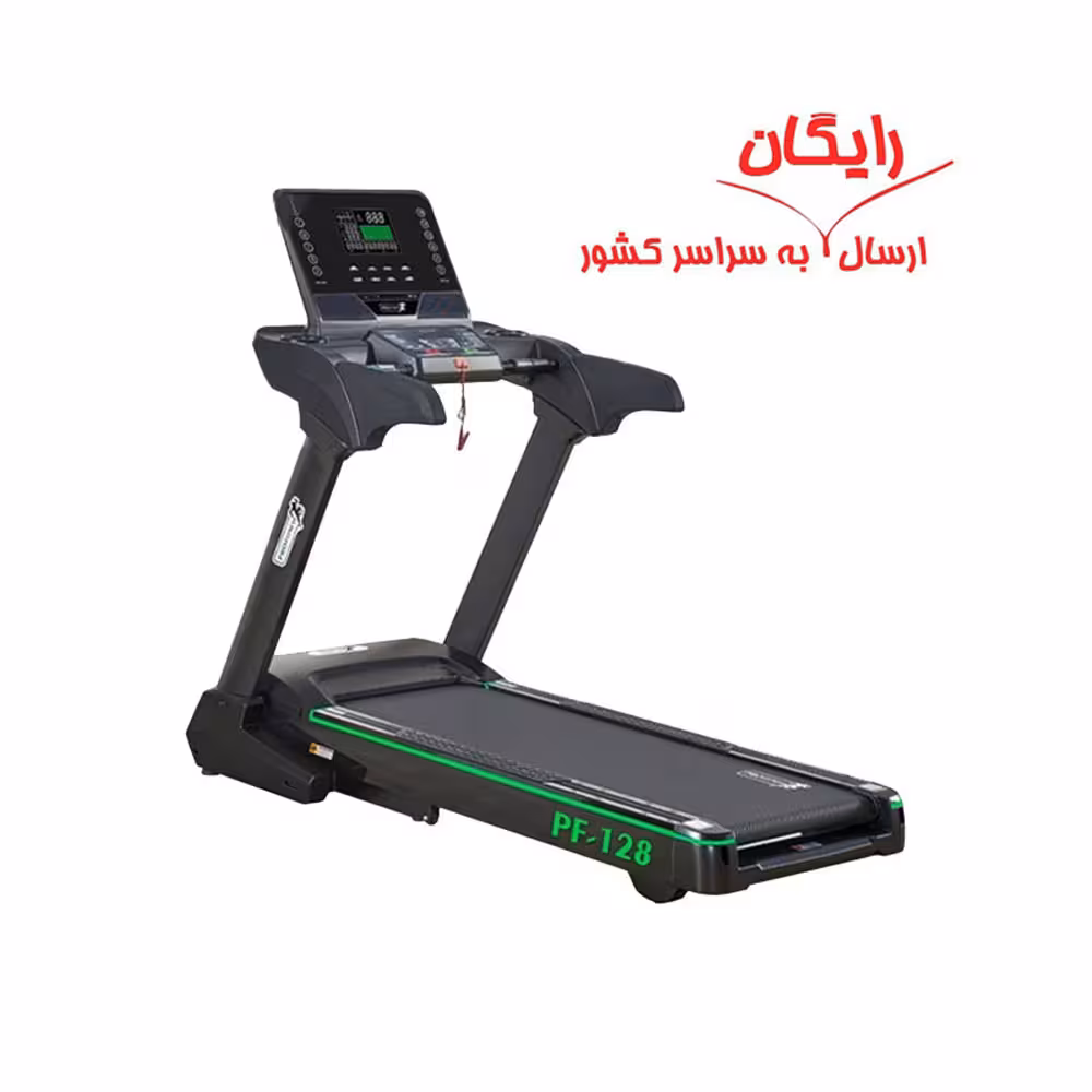 تردمیل نیمه باشگاهی پروفیتنس PF 128