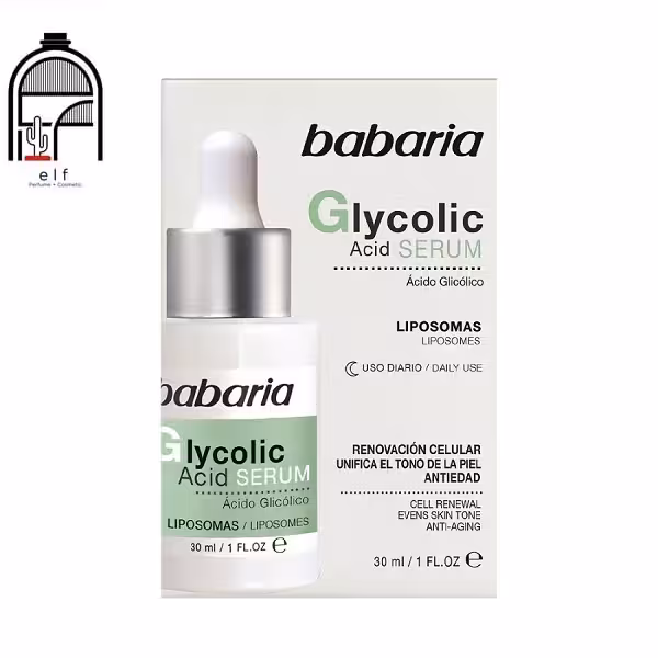 سرم گلیکولیک اسید باباریا 30 میل Glycolic Acid Serum