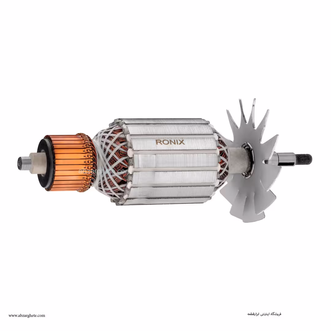 آرميچر سنگ 13069 طرح کرون برند رونیکس ronix
