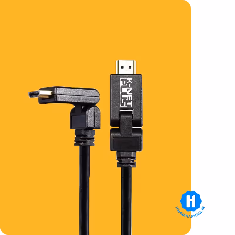 کابل HDMI 2.0 Rotative با قابلیت چرخش 90 درجه کی نت پلاس