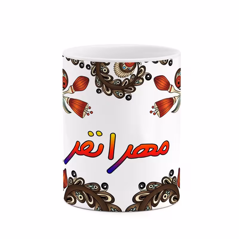 ماگ   اسم مهرانفر  سنتی گل و بته کد mgh47731