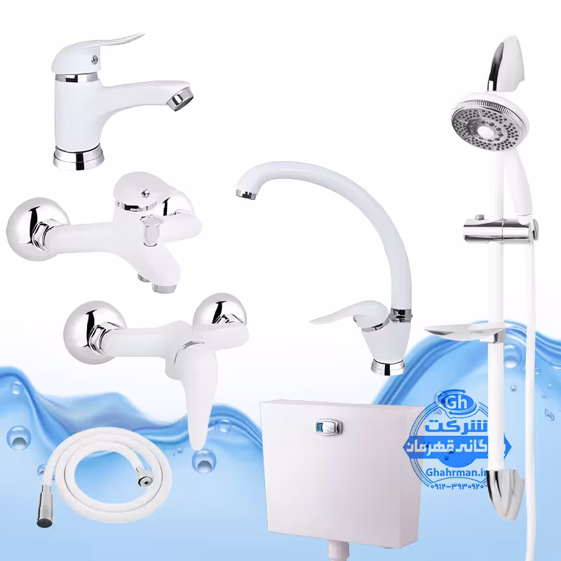 ست 7 عددی شیرآلات برند آیدا صنعت مدل اردکی | سفید کروم براق | علم دوش یونیکا