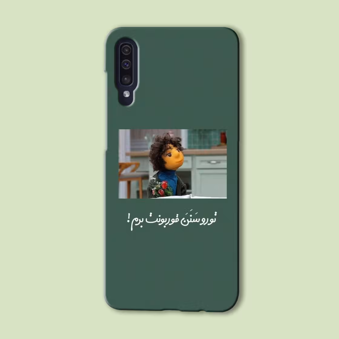 کاور گارد قاب مناسب برای گوشی موبایل سامسونگ A50 -کد2100