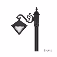 چراغ باغی تکشاخه داتیس