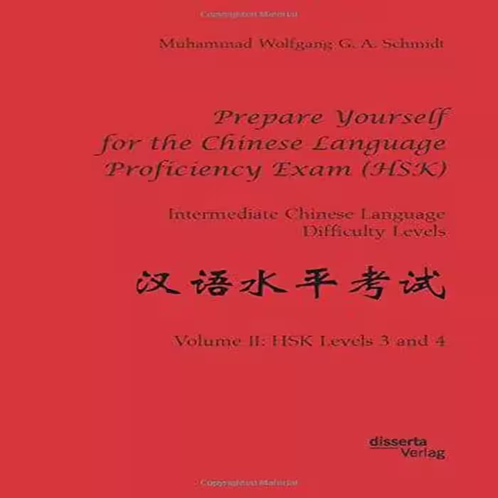 کتاب زبان چینی Prepare Yourself for the Chinese Language Proficiency Exam Intermediate HSK