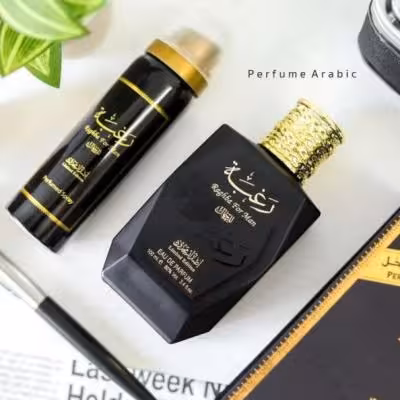ادکلن رغبه لطافه Raghba Lattafa for men