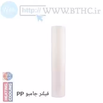 (10 عدد )فیلتر جامبو الیافی کد 4219