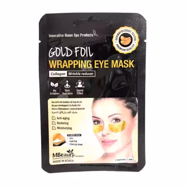 ماسک دور چشم روشن کننده و آبرسان فویل طلا بیوتی MBeauty