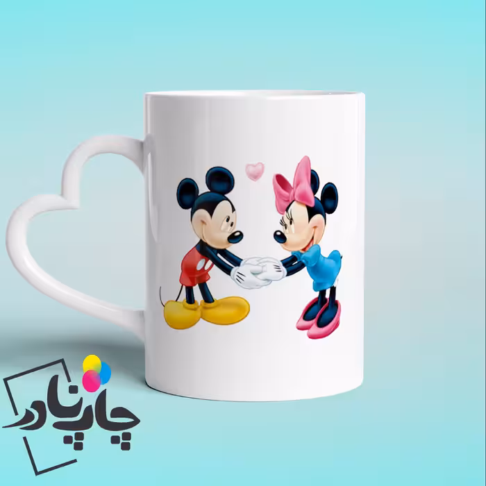 ماگ دست قلبی میکی موس  دو نفر