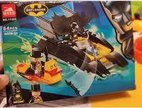 لگو بتمن 64تکه  11565