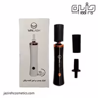 گلوشیکر دوسر وین لش