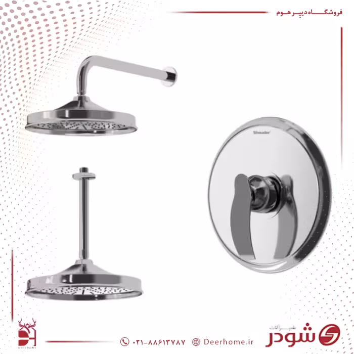 شیر حمام توکار شودر مدل گلوریس تیپ 1