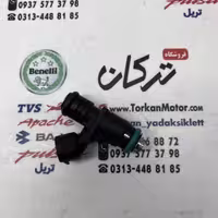 سوزن انژکتور موتور گالکسی NA و NH