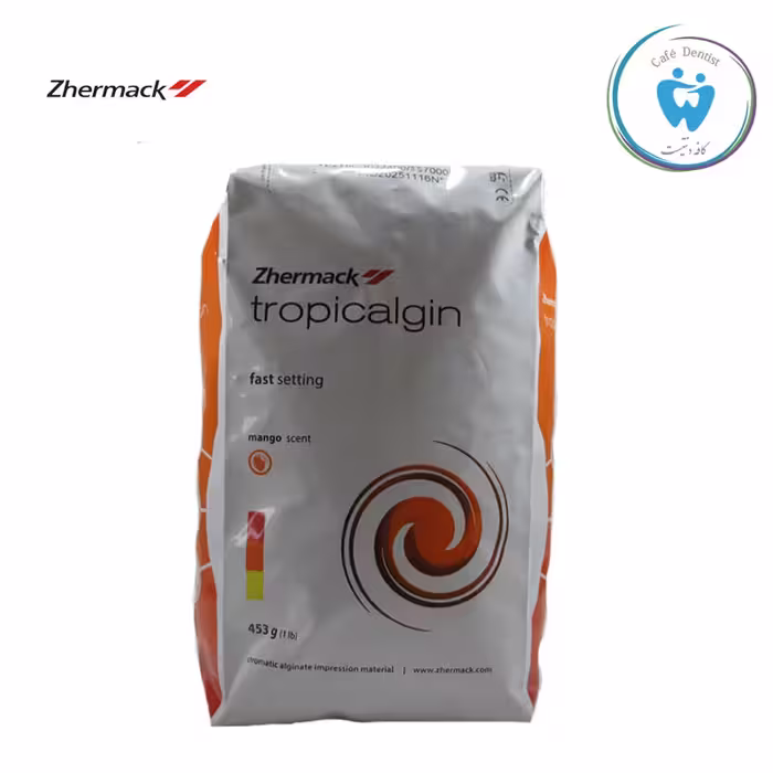 آلژینات زرماخ ZHERMACK Tropicalgin