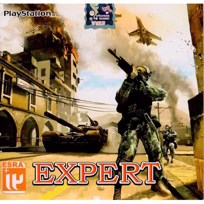 بازی EXPERT مخصوص PS1
