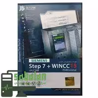 نرم افزار SIEMENS STEP7 WINCC15 نشر JB TEAM