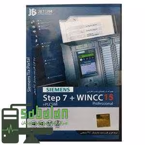 نرم افزار SIEMENS STEP7 WINCC15 نشر JB TEAM