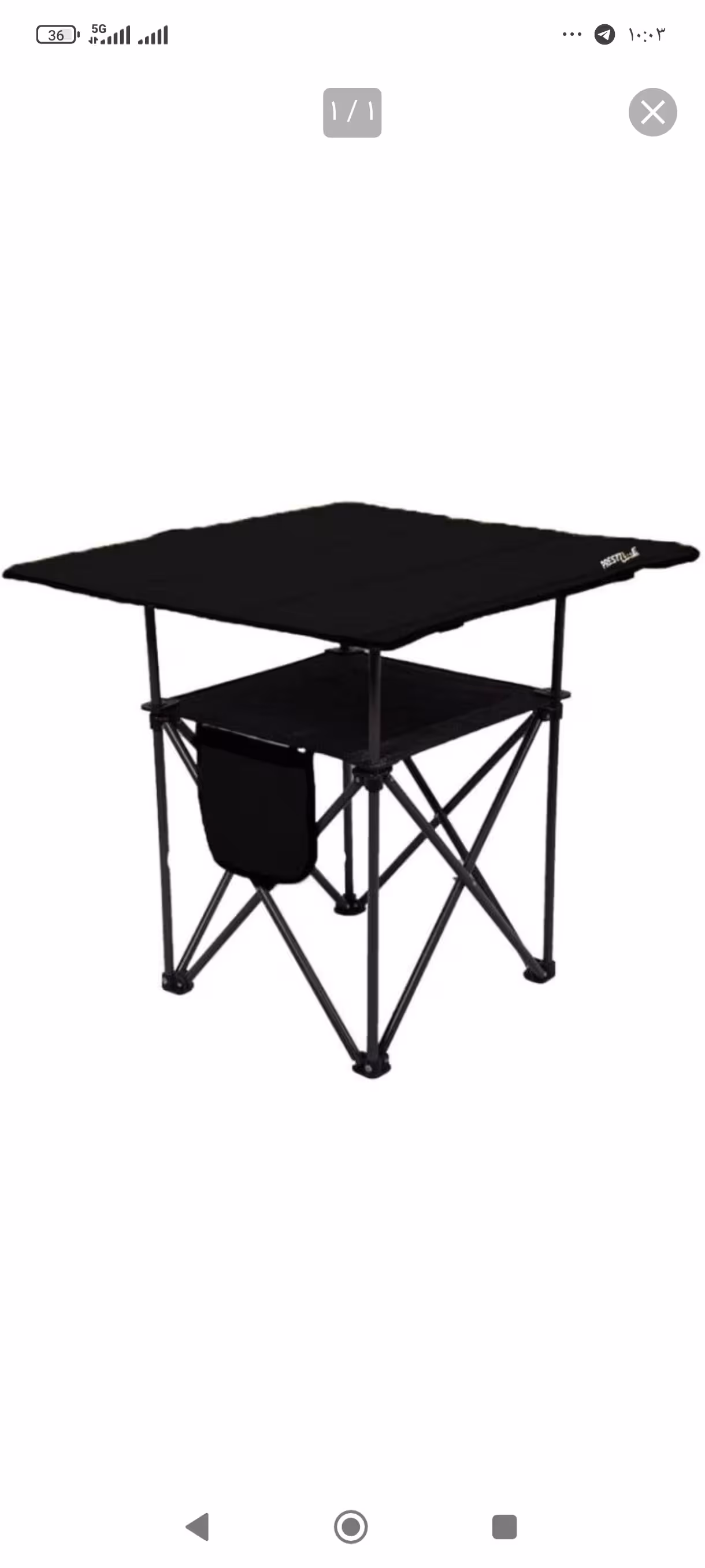 میز دو‌طبقه