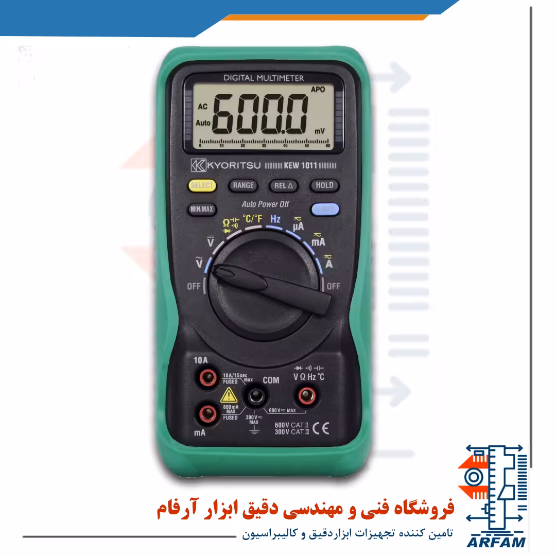 مولتی متر دیجیتال کیوریتسیو مدل 1011