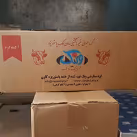 کره فله حیوانی 1 کیلویی پاستوریزه ایرانی ونک