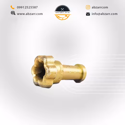 یدکی مهره تنظیم دستگاه لوله بازکن شمس (( اقساط یک ساله ))