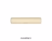 قط زن خوشنویسی پلیمری استادی سایز متوسط