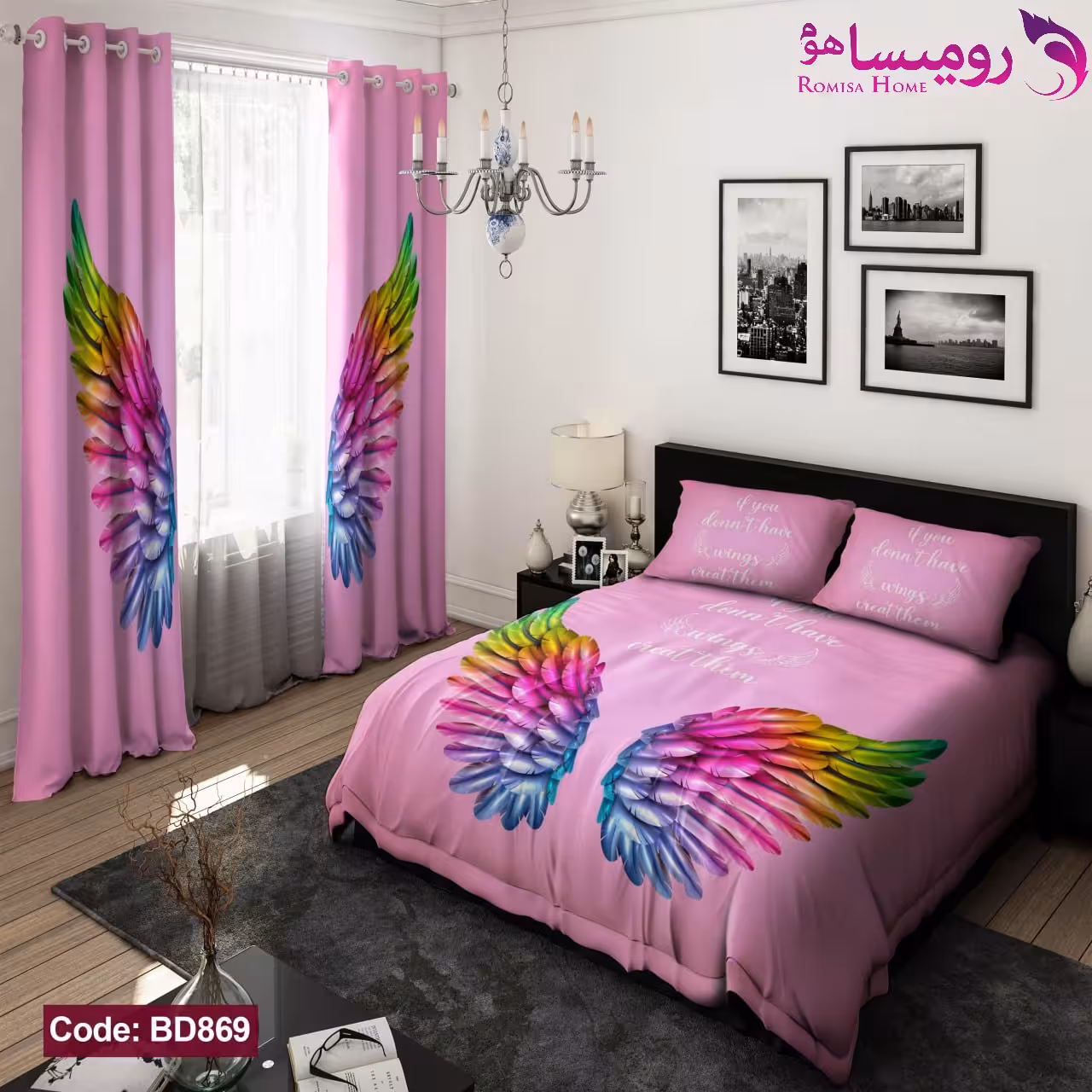 روتختی طرح فرشته دکو کد BD869