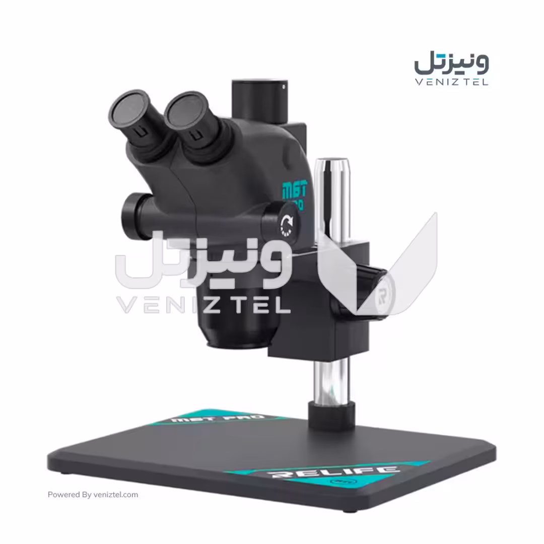 لوپ سه چشم ریلایف مدل RELIFE RL-M6T PRO B11