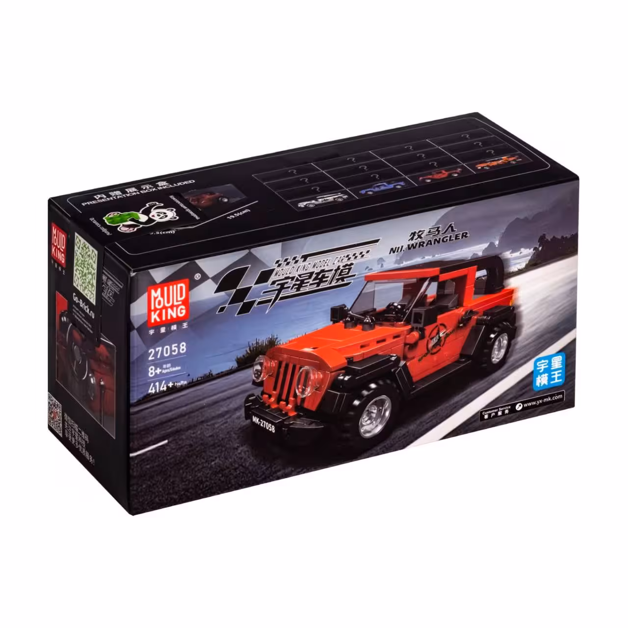 لگو تکنیک ماشین جیپ رنگلز Mould King Wrangler