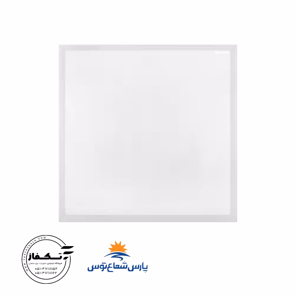 پنل بک لایت 72 وات 60*60 رنگد سفید پارس شعاع توس