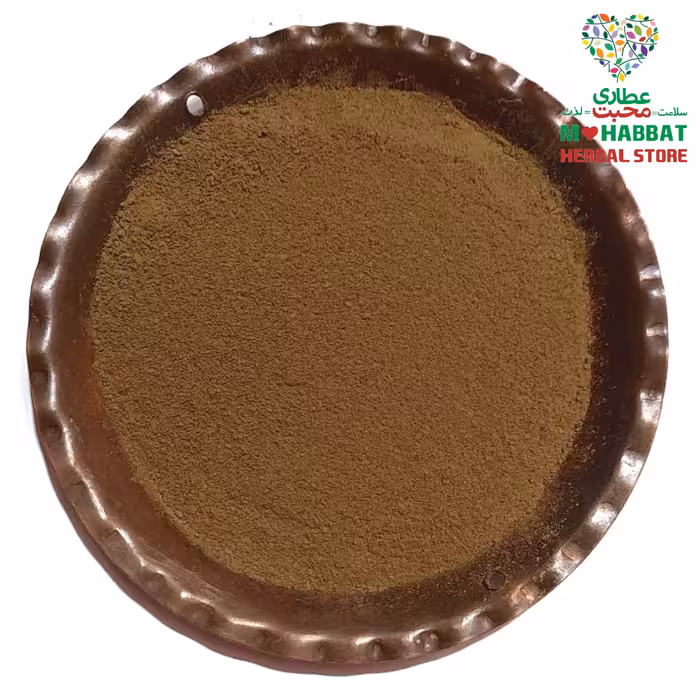 پودر هلیله سیاه خالص اعلاء محبت (500 گرمی)