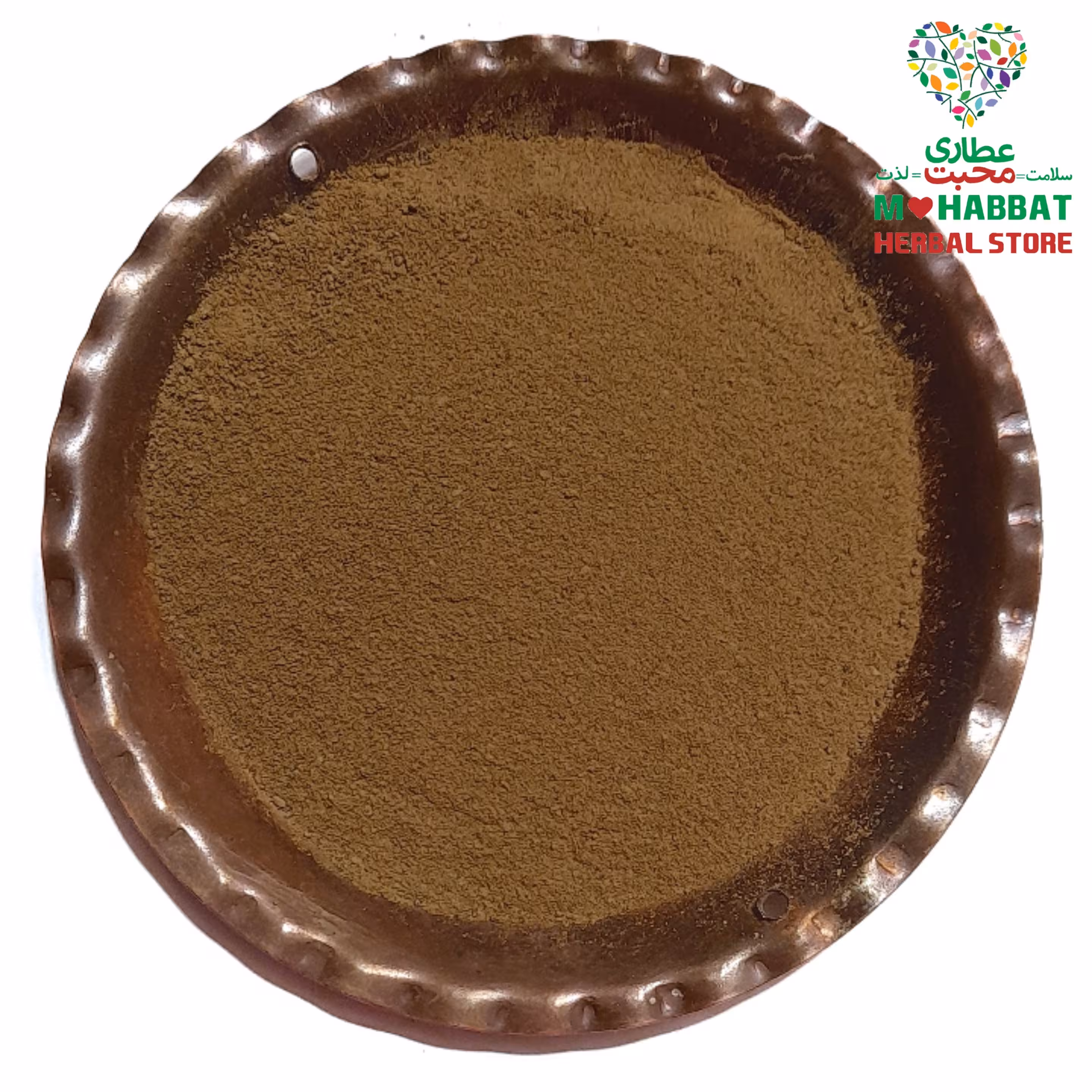 پودر هلیله سیاه خالص اعلاء محبت (500 گرمی)