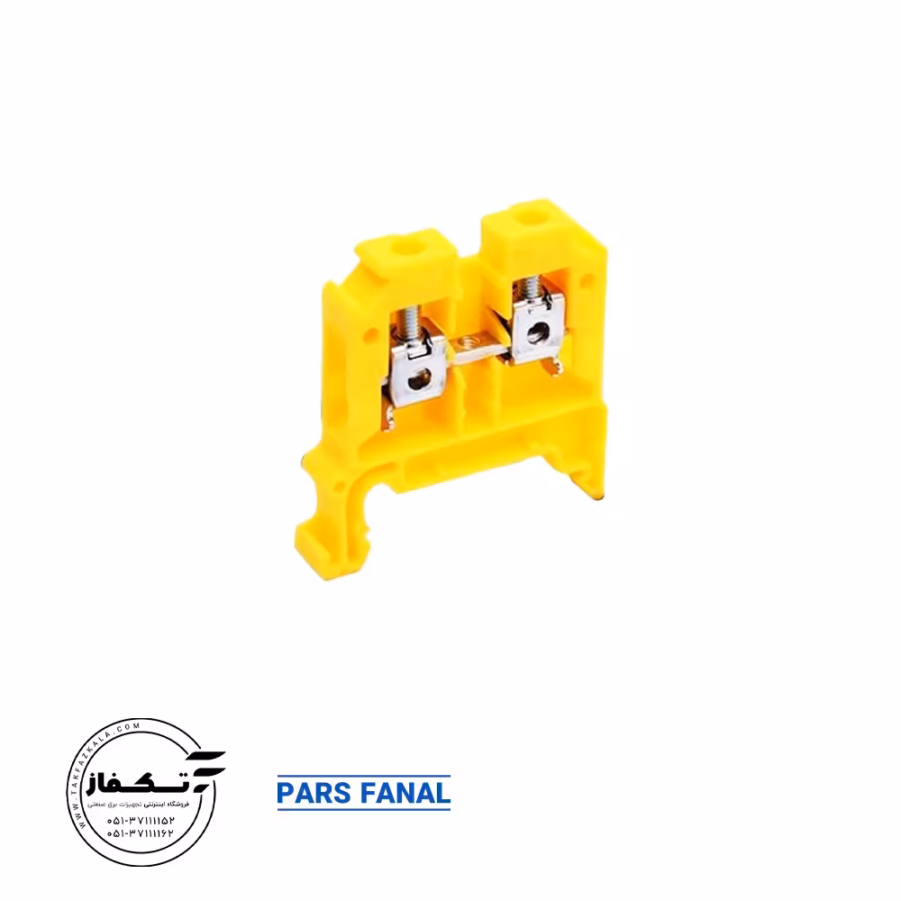 ترمینال ریلی 35 mm پارس فانال رنگ زرد