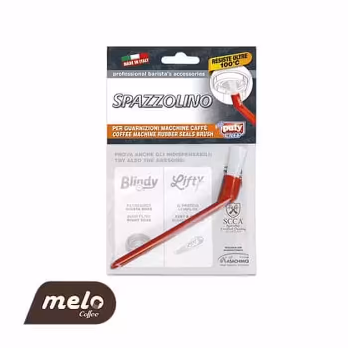 فرچه نظافت گروپ هد Puly قرمز رنگ